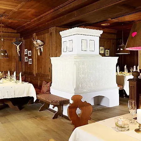 酒店 湖畔恩特纳酒店