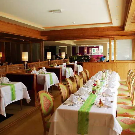 酒店 湖畔恩特纳酒店